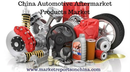 China Automotive Aftermarket Products 1