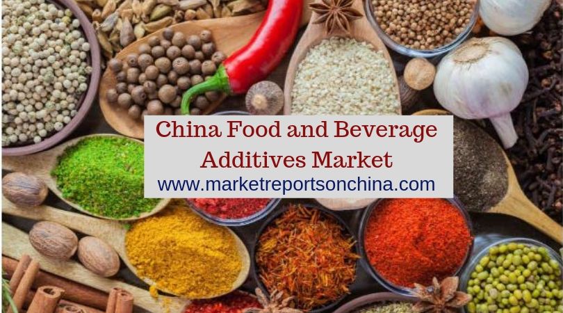 china food and beverage additives 1