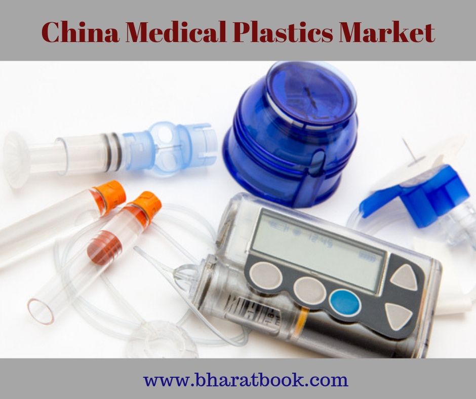 China Medical Plastics Market