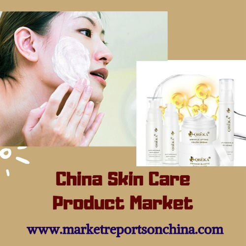 China Skin Care Product Market 1