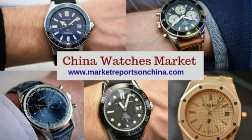 China Watches 1